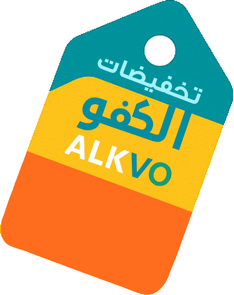Alkvo